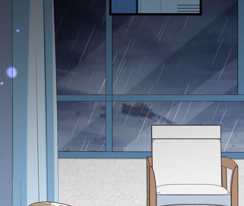 寵妻狂魔：百萬千金要淪陷 - 第133話 是誰？(1/2) - 6