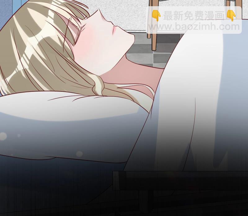 寵妻狂魔：百萬千金要淪陷 - 第133話 是誰？(1/2) - 7