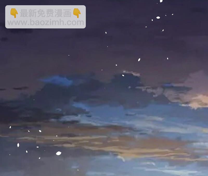 寵妻狂魔：百萬千金要淪陷 - 第133話 是誰？(1/2) - 4