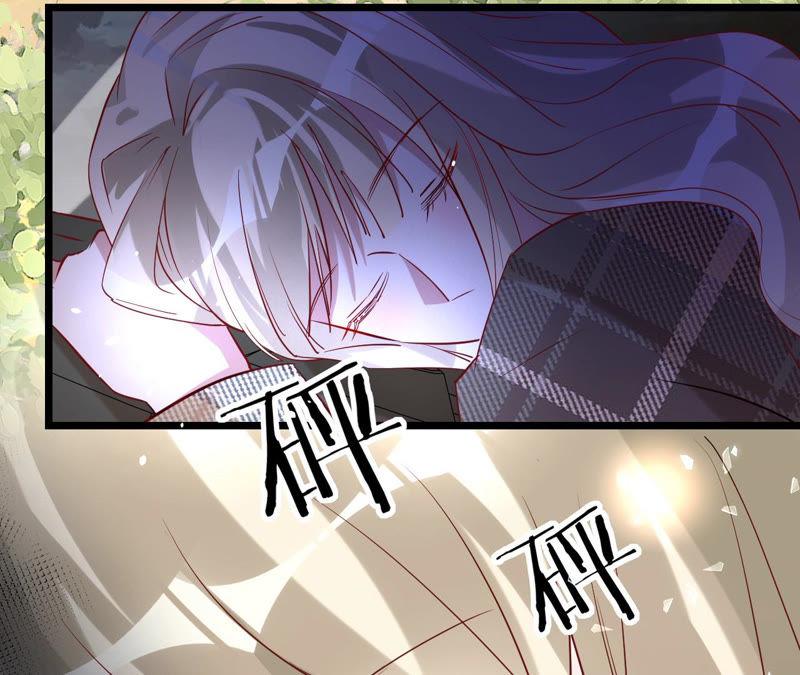 寵妻狂魔：百萬千金要淪陷 - 第133話 是誰？(1/2) - 6