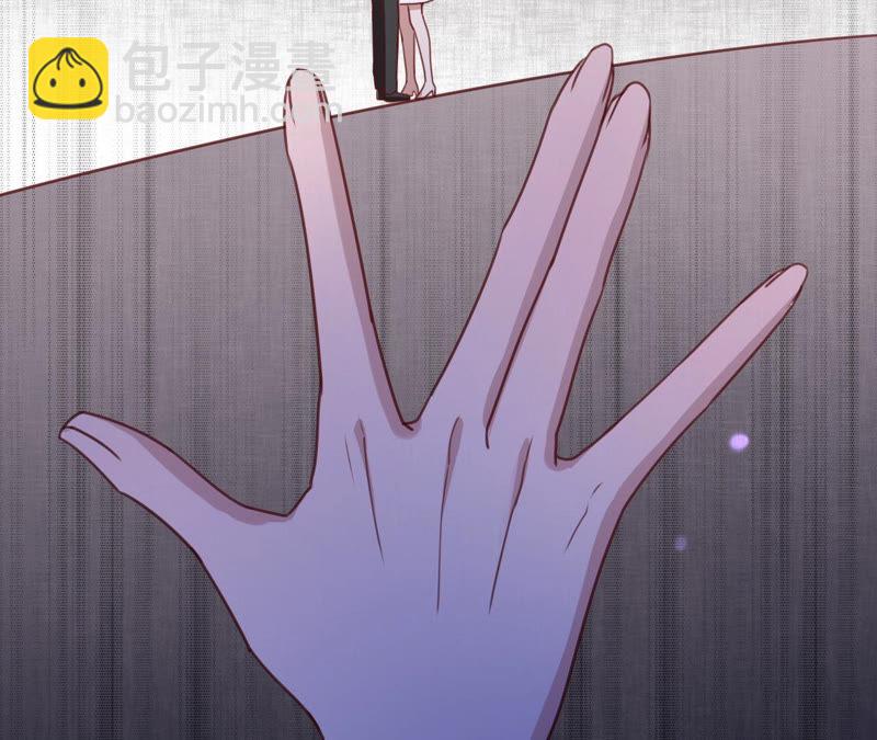 寵妻狂魔：百萬千金要淪陷 - 第133話 是誰？(2/2) - 5