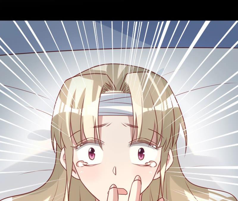 寵妻狂魔：百萬千金要淪陷 - 第133話 是誰？(2/2) - 2