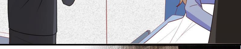 寵妻狂魔：百萬千金要淪陷 - 第133話 是誰？(2/2) - 2