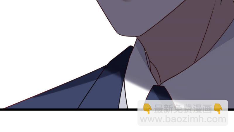 寵妻狂魔：百萬千金要淪陷 - 第135話 監控被毀(1/2) - 7