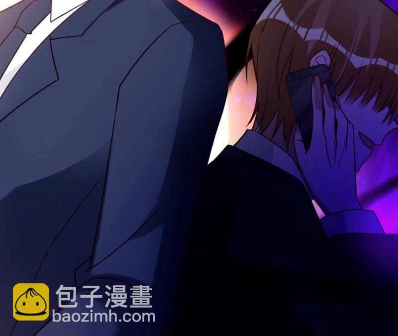 寵妻狂魔：百萬千金要淪陷 - 第135話 監控被毀(1/2) - 4