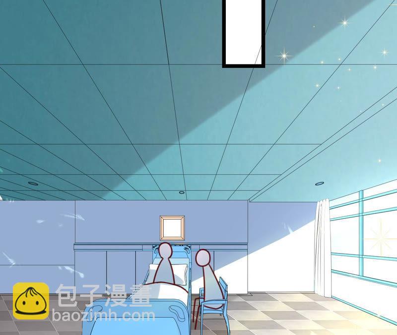 寵妻狂魔：百萬千金要淪陷 - 第137話 無責協議(1/2) - 8