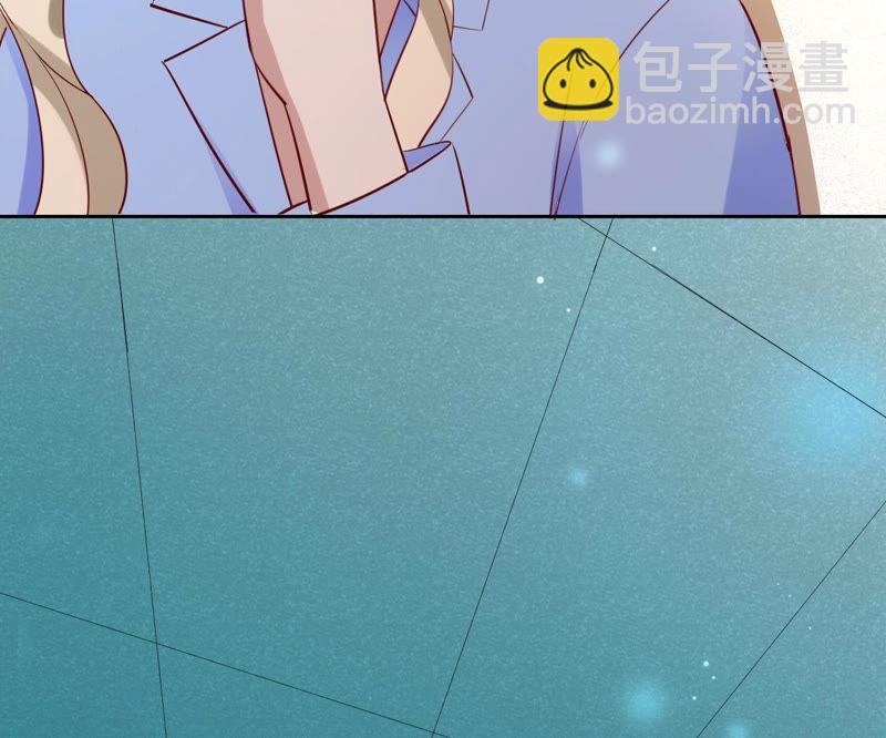 寵妻狂魔：百萬千金要淪陷 - 第137話 無責協議(2/2) - 6