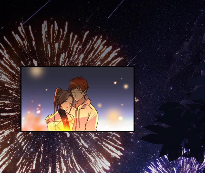 寵妻狂魔：百萬千金要淪陷 - 第139話 篝火晚會(1/2) - 3