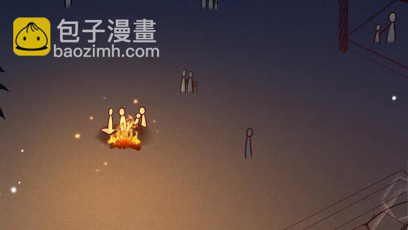 寵妻狂魔：百萬千金要淪陷 - 第139話 篝火晚會(1/2) - 5