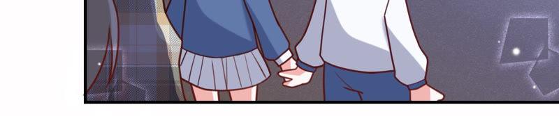 寵妻狂魔：百萬千金要淪陷 - 第139話 篝火晚會(1/2) - 2