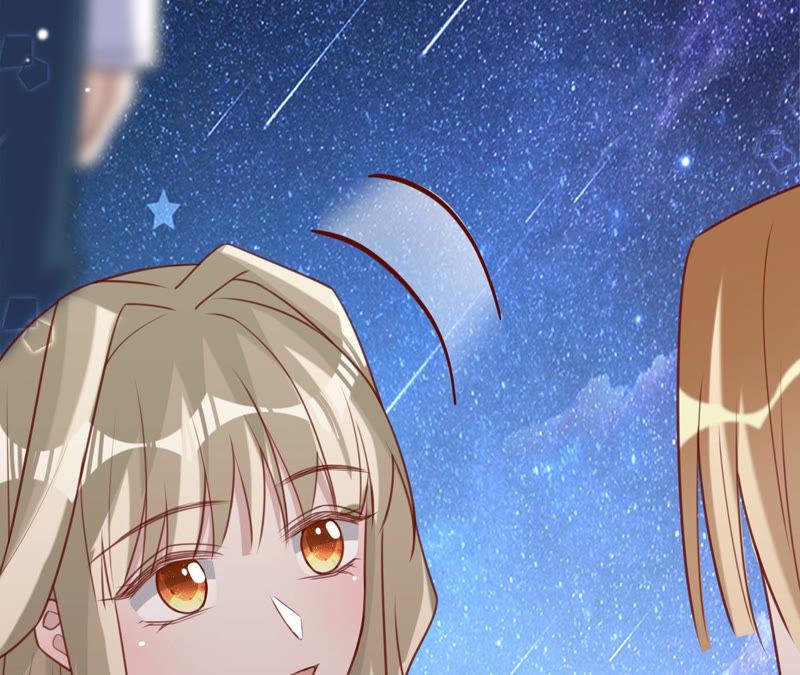 寵妻狂魔：百萬千金要淪陷 - 第139話 篝火晚會(1/2) - 6