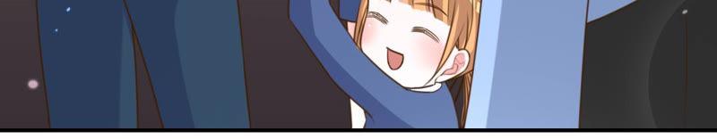 寵妻狂魔：百萬千金要淪陷 - 第139話 篝火晚會(2/2) - 5