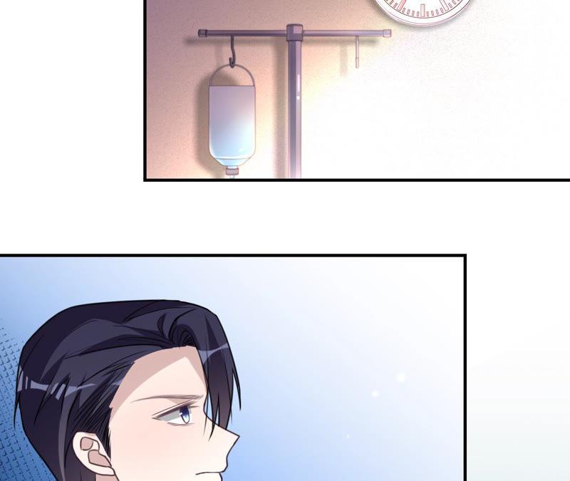 寵妻狂魔：百萬千金要淪陷 - 第139話 篝火晚會(2/2) - 5