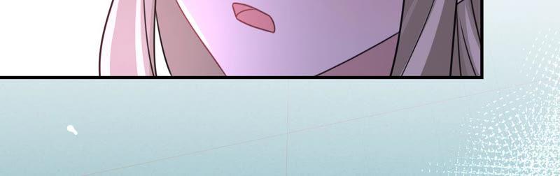 寵妻狂魔：百萬千金要淪陷 - 第139話 篝火晚會(2/2) - 5