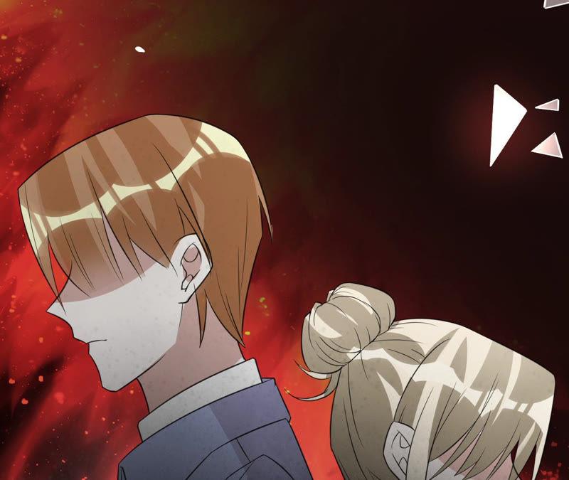 寵妻狂魔：百萬千金要淪陷 - 第141話 離開小臣吧(2/2) - 2