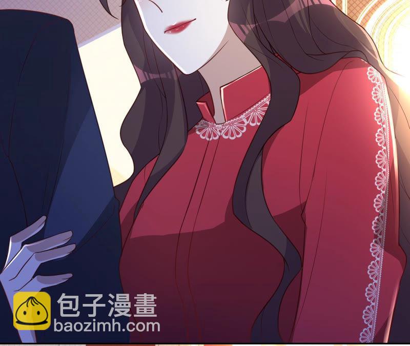 寵妻狂魔：百萬千金要淪陷 - 第143話 該怎麼告訴他(1/2) - 2