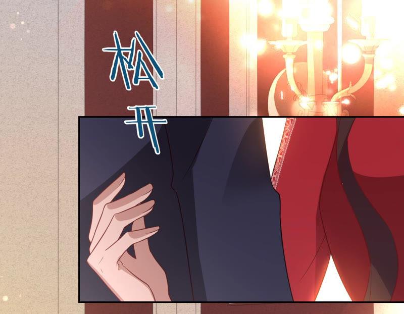 寵妻狂魔：百萬千金要淪陷 - 第143話 該怎麼告訴他(1/2) - 3