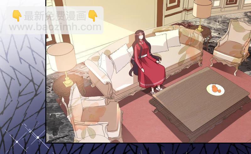 寵妻狂魔：百萬千金要淪陷 - 第143話 該怎麼告訴他(1/2) - 6