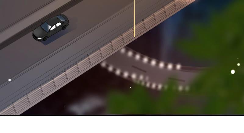 寵妻狂魔：百萬千金要淪陷 - 第143話 該怎麼告訴他(2/2) - 2