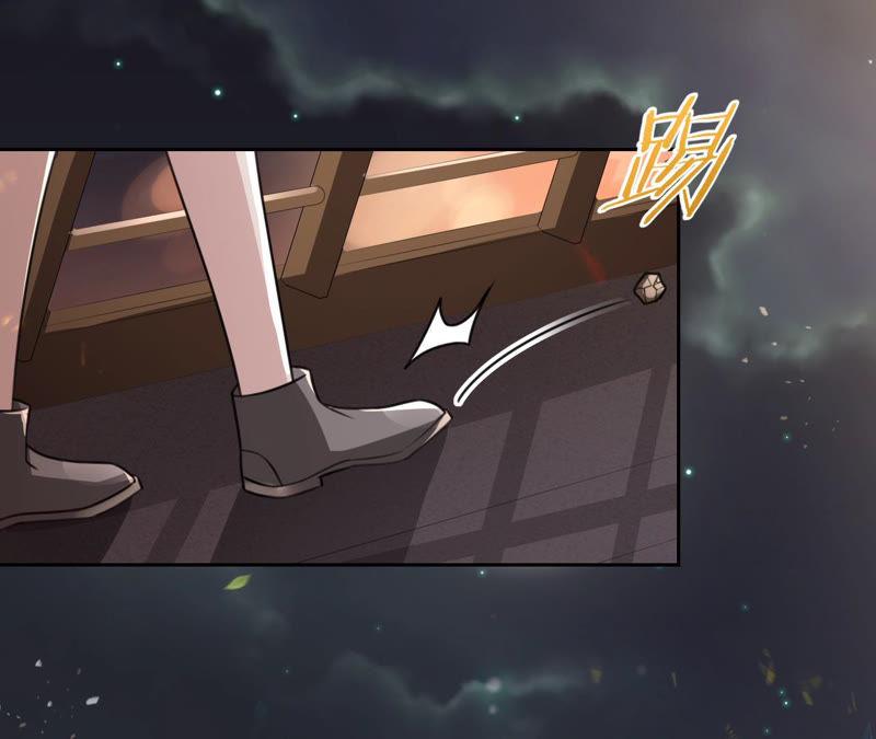 寵妻狂魔：百萬千金要淪陷 - 第143話 該怎麼告訴他(2/2) - 6