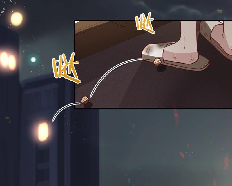 寵妻狂魔：百萬千金要淪陷 - 第143話 該怎麼告訴他(2/2) - 1