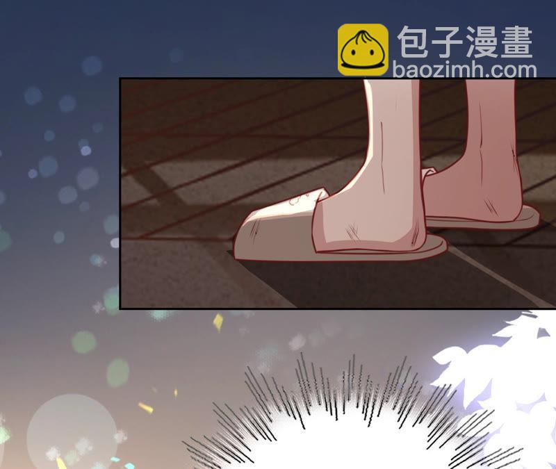 寵妻狂魔：百萬千金要淪陷 - 第143話 該怎麼告訴他(2/2) - 2