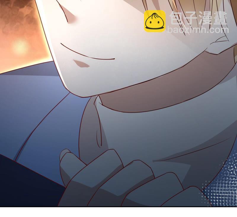 寵妻狂魔：百萬千金要淪陷 - 第145話 蘇蜜就是田蜜兒(1/2) - 7