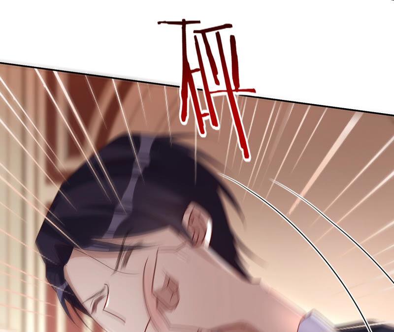 寵妻狂魔：百萬千金要淪陷 - 第145話 蘇蜜就是田蜜兒(2/2) - 3