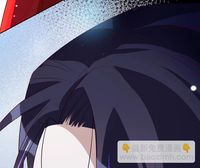 寵妻狂魔：百萬千金要淪陷 - 第145話 蘇蜜就是田蜜兒(2/2) - 7