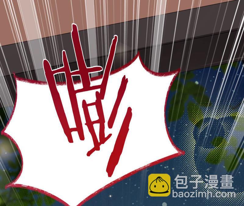 寵妻狂魔：百萬千金要淪陷 - 第147話 做你能做的事(1/2) - 2