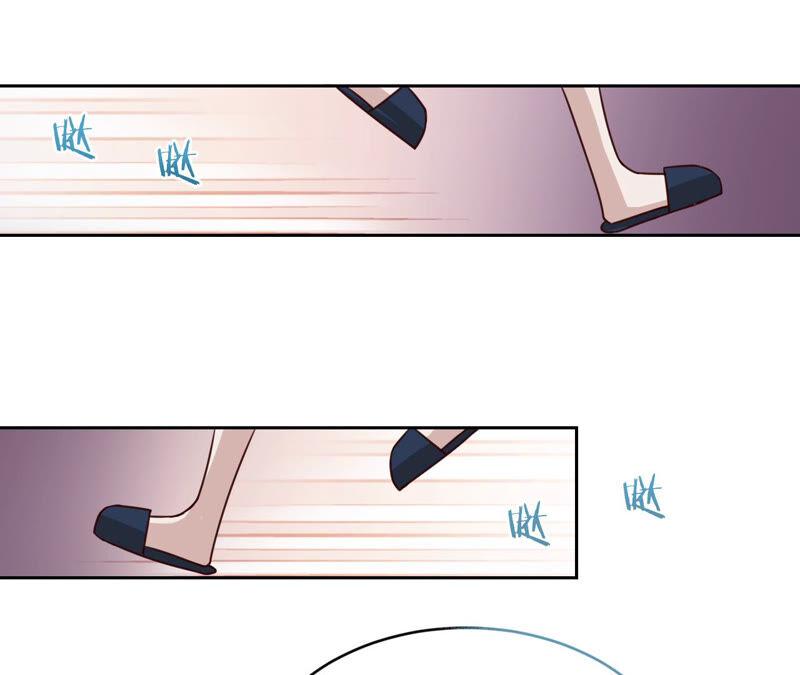 寵妻狂魔：百萬千金要淪陷 - 第147話 做你能做的事(1/2) - 4