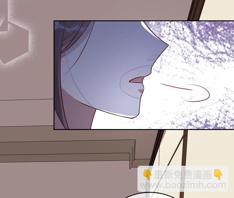 寵妻狂魔：百萬千金要淪陷 - 第147話 做你能做的事(1/2) - 3