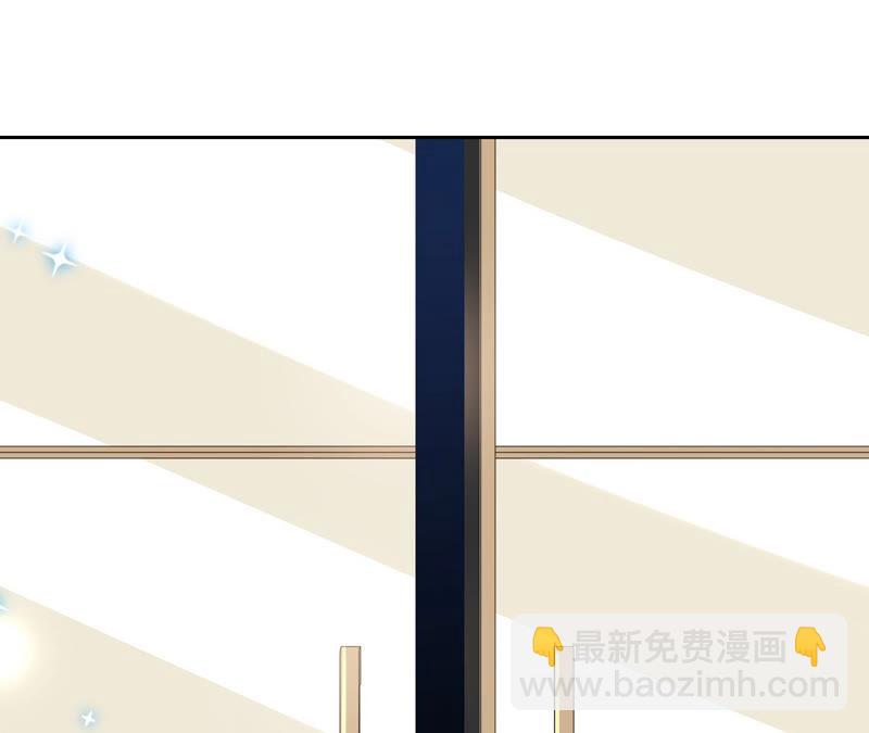 寵妻狂魔：百萬千金要淪陷 - 第147話 做你能做的事(1/2) - 7