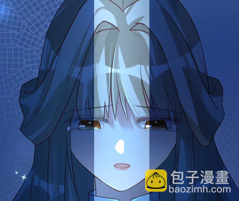 寵妻狂魔：百萬千金要淪陷 - 第147話 做你能做的事(1/2) - 1