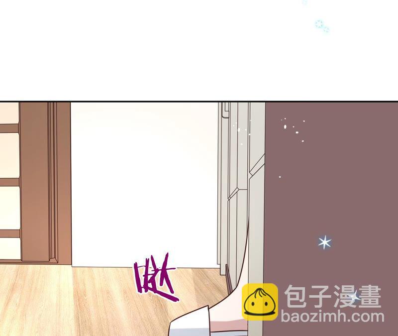 寵妻狂魔：百萬千金要淪陷 - 第147話 做你能做的事(1/2) - 4