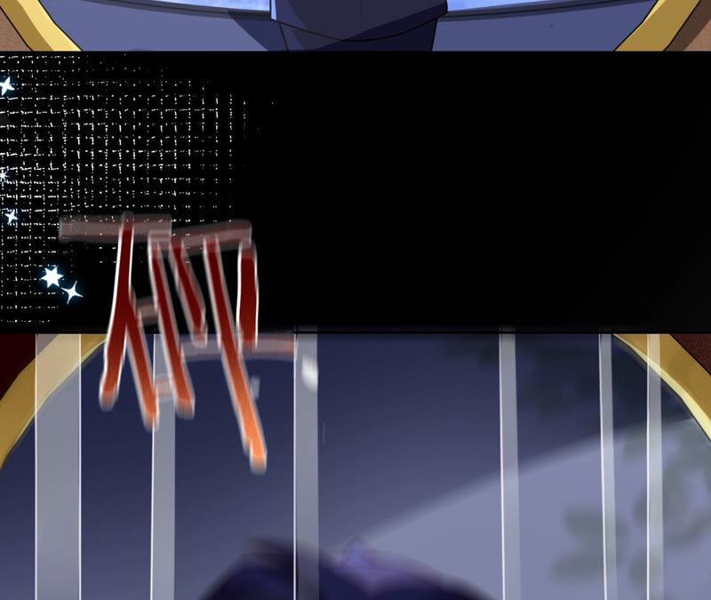 寵妻狂魔：百萬千金要淪陷 - 第147話 做你能做的事(1/2) - 4