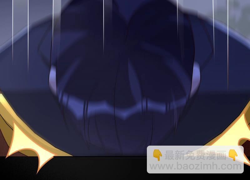 寵妻狂魔：百萬千金要淪陷 - 第147話 做你能做的事(1/2) - 5