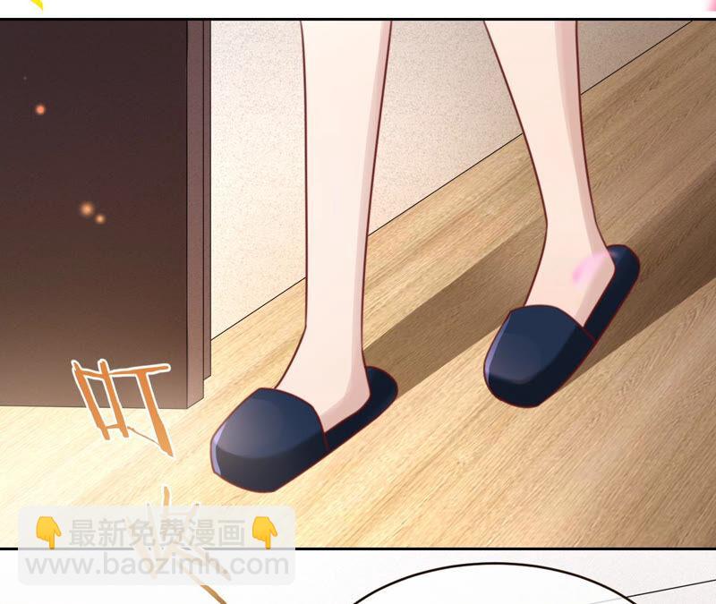 寵妻狂魔：百萬千金要淪陷 - 第147話 做你能做的事(1/2) - 7