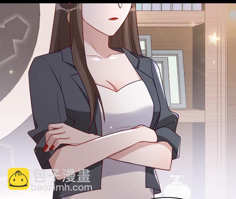 寵妻狂魔：百萬千金要淪陷 - 第149話 把她找回來(1/2) - 3