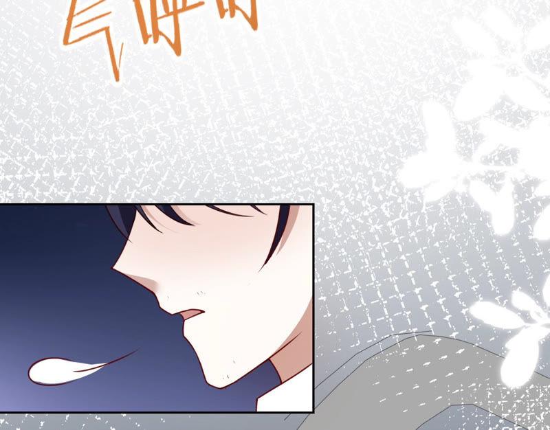 寵妻狂魔：百萬千金要淪陷 - 第151話 相親對象(2/2) - 5