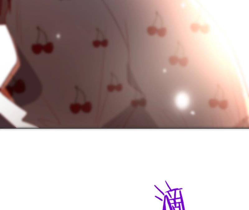 寵妻狂魔：百萬千金要淪陷 - 第151話 相親對象(2/2) - 1