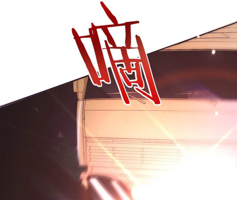 寵妻狂魔：百萬千金要淪陷 - 第151話 相親對象(2/2) - 1