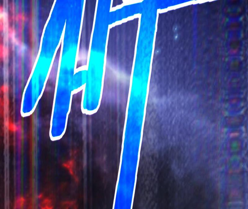 寵妻狂魔：百萬千金要淪陷 - 第151話 相親對象(2/2) - 1