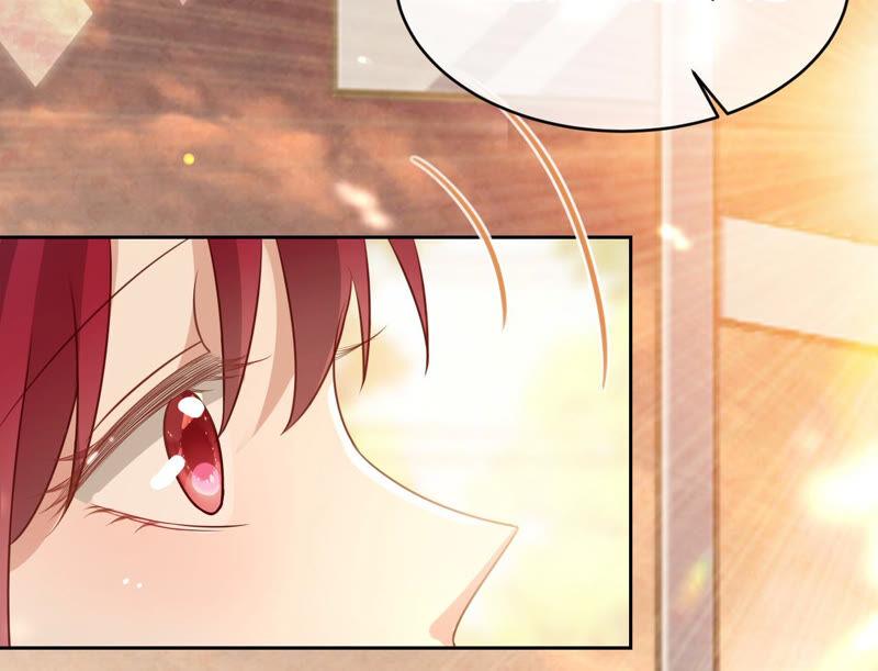 寵妻狂魔：百萬千金要淪陷 - 第151話 相親對象(1/2) - 1