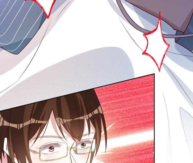 寵妻狂魔：百萬千金要淪陷 - 第153話 老管家(1/2) - 3