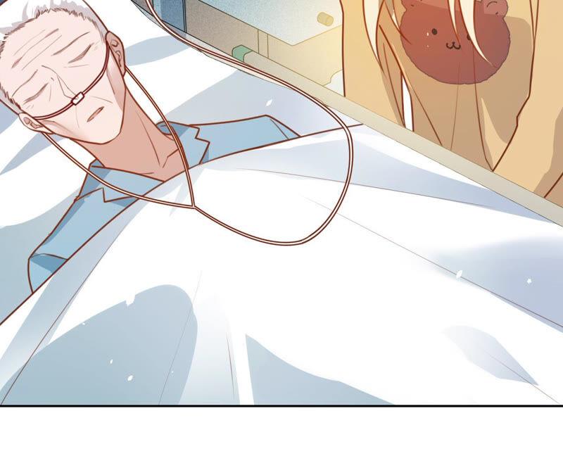 寵妻狂魔：百萬千金要淪陷 - 第153話 老管家(1/2) - 5