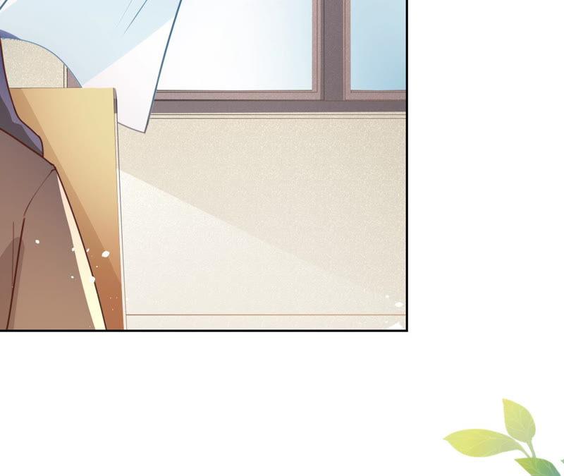 寵妻狂魔：百萬千金要淪陷 - 第153話 老管家(2/2) - 6