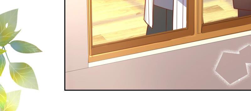 寵妻狂魔：百萬千金要淪陷 - 第153話 老管家(2/2) - 3