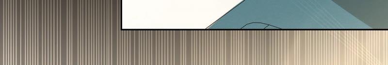 寵妻狂魔：百萬千金要淪陷 - 第153話 老管家(2/2) - 3