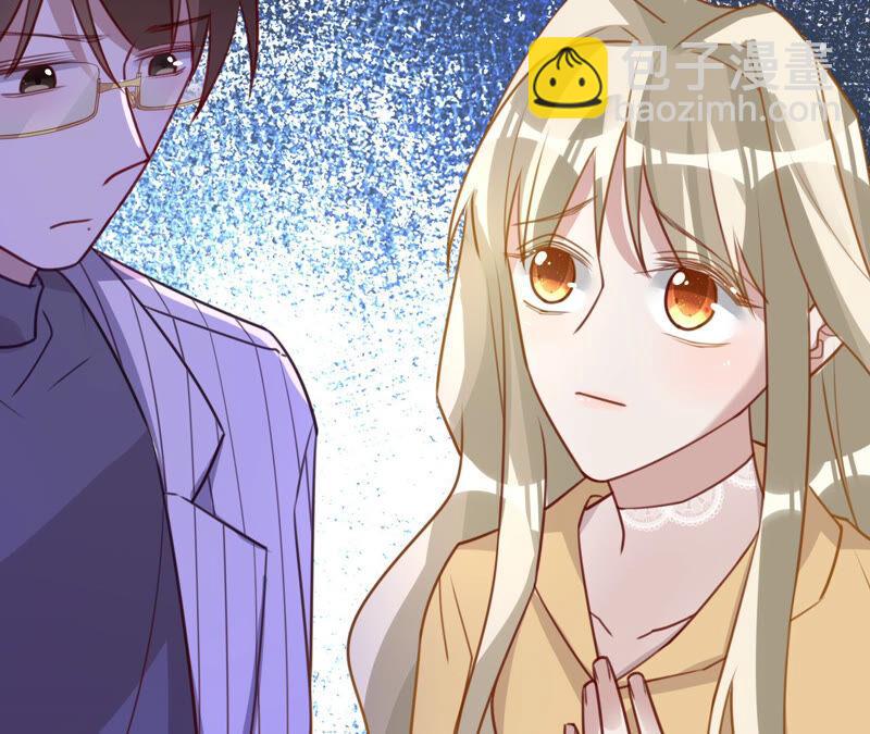 寵妻狂魔：百萬千金要淪陷 - 第155話 做個交易(1/2) - 6